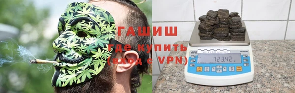 каннабис Алексеевка