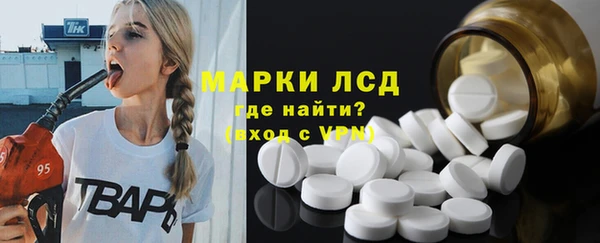 наркотики Алексин