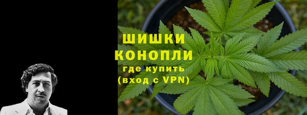 наркотики Алексин