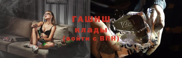 каннабис Алексеевка