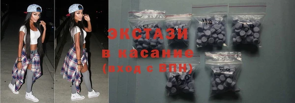каннабис Алексеевка