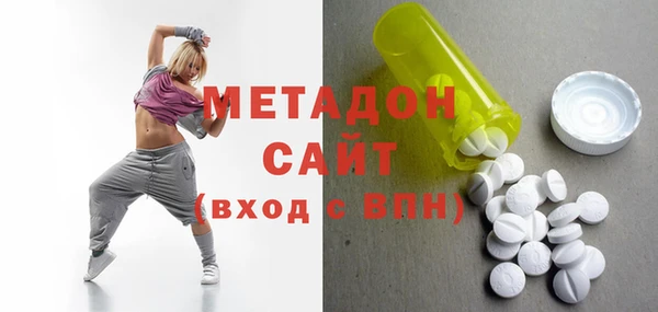 наркотики Алексин