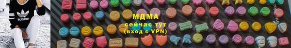 наркотики Алексин