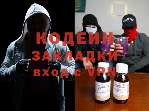 винт Алзамай