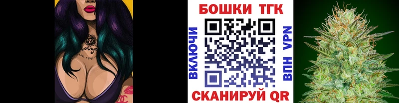 МАРИХУАНА MAZAR  где продают   Орлов 